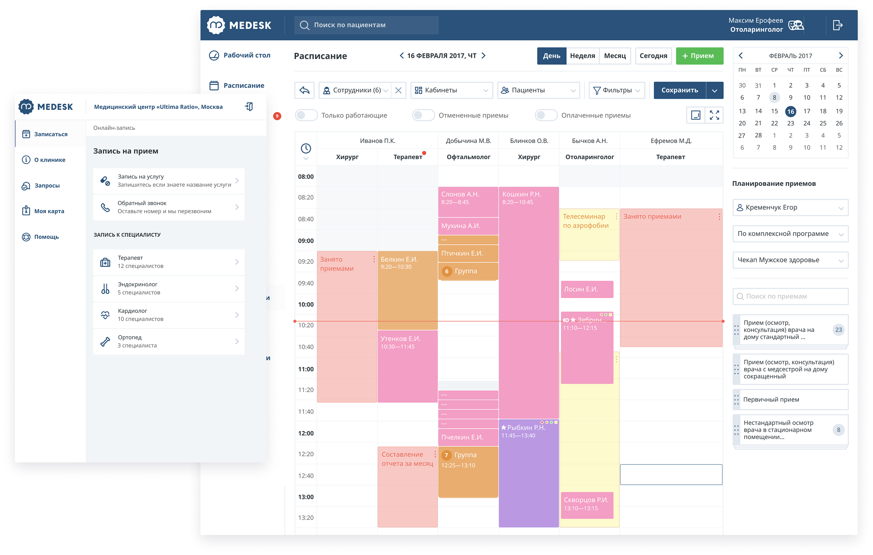 Medesk appointment schedule and patient online booking
