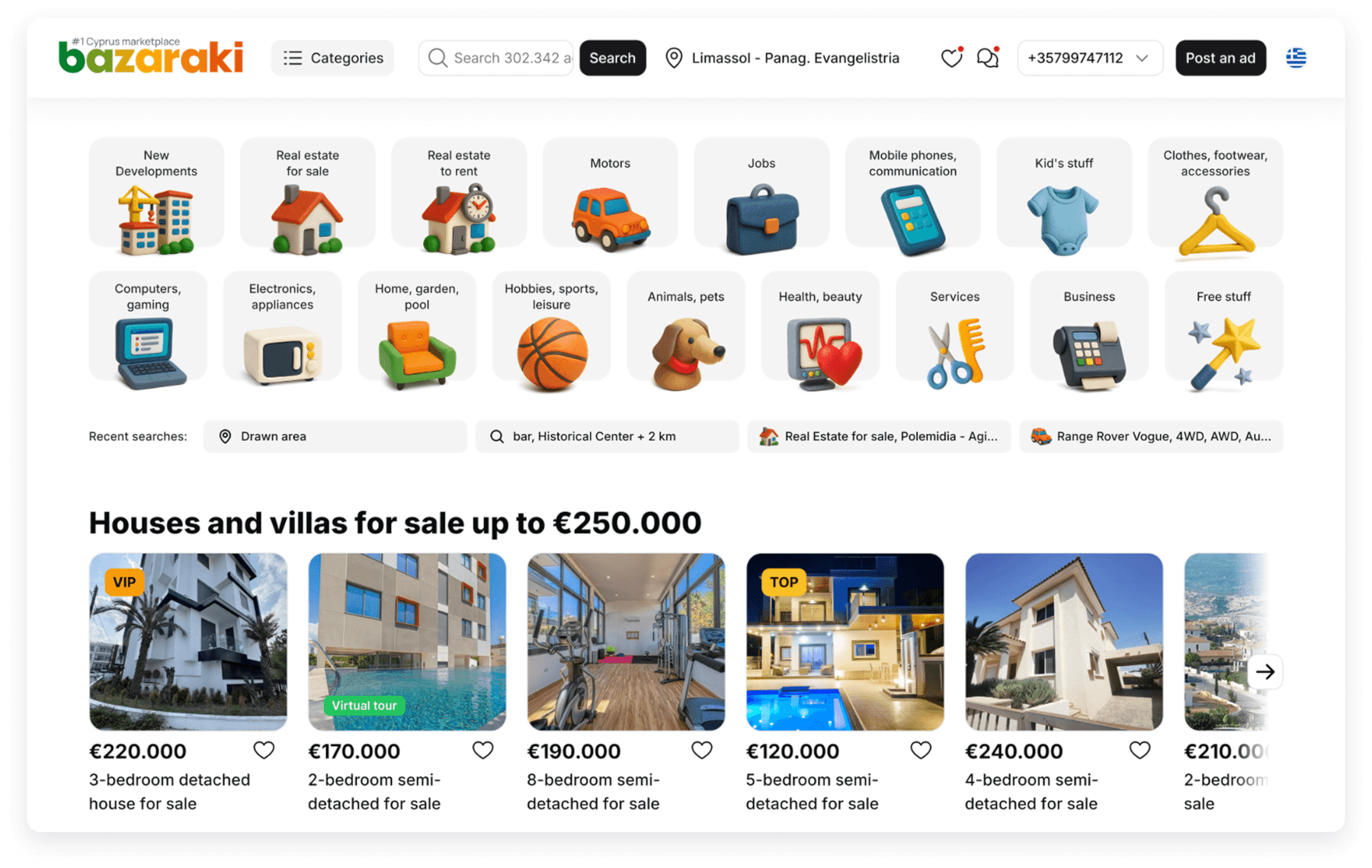 Bazarki classifieds marketplace interface