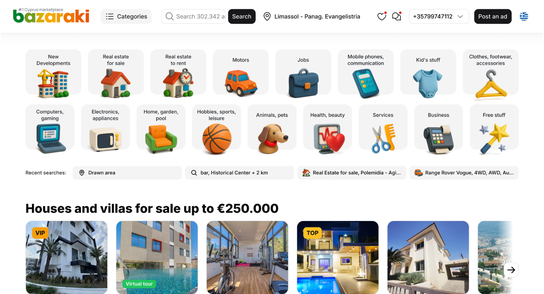 Project preview placeholder: Bazaraki marketplace interface